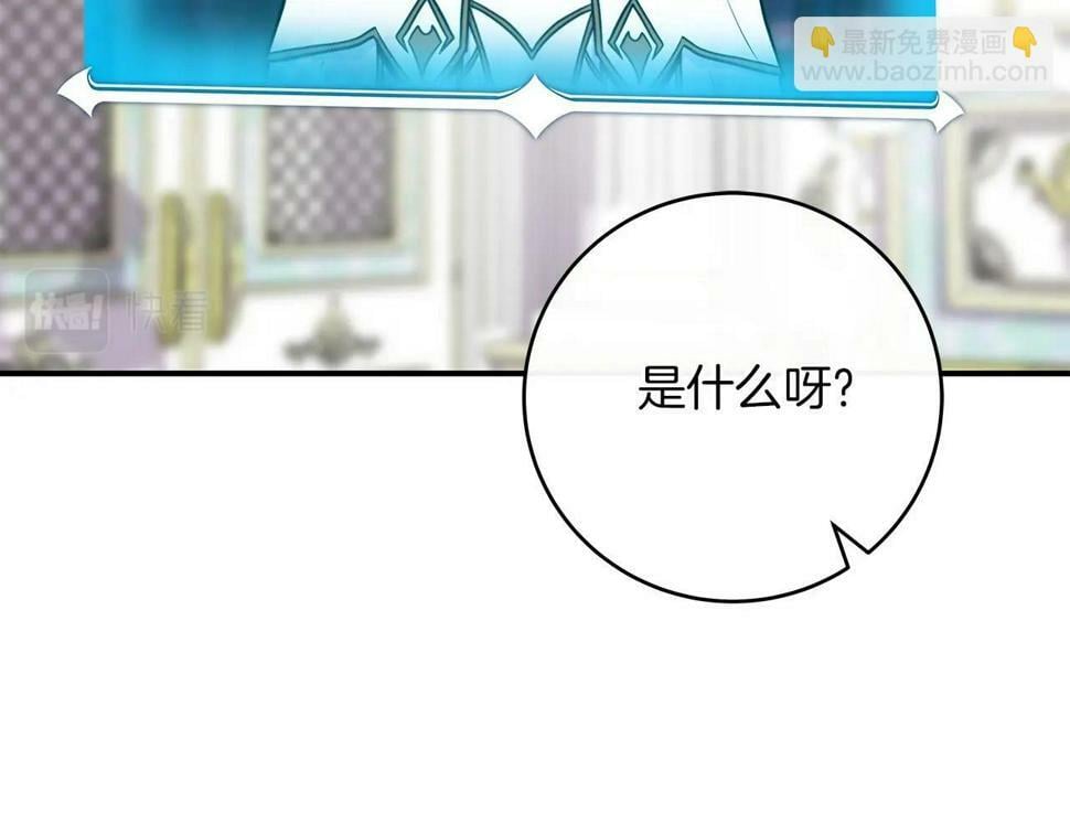 第40话 缪斯90