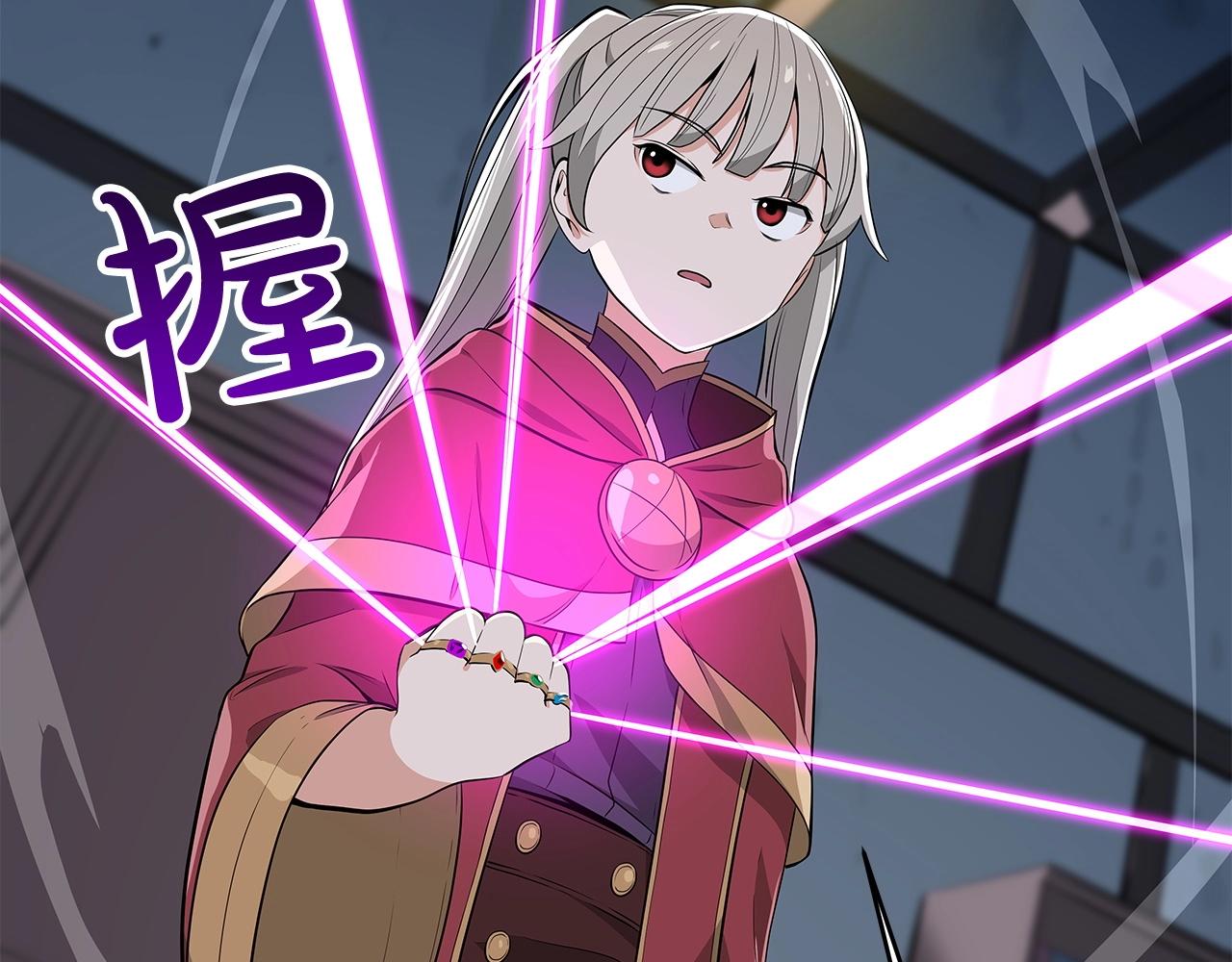 第11话 秘密祭坛159