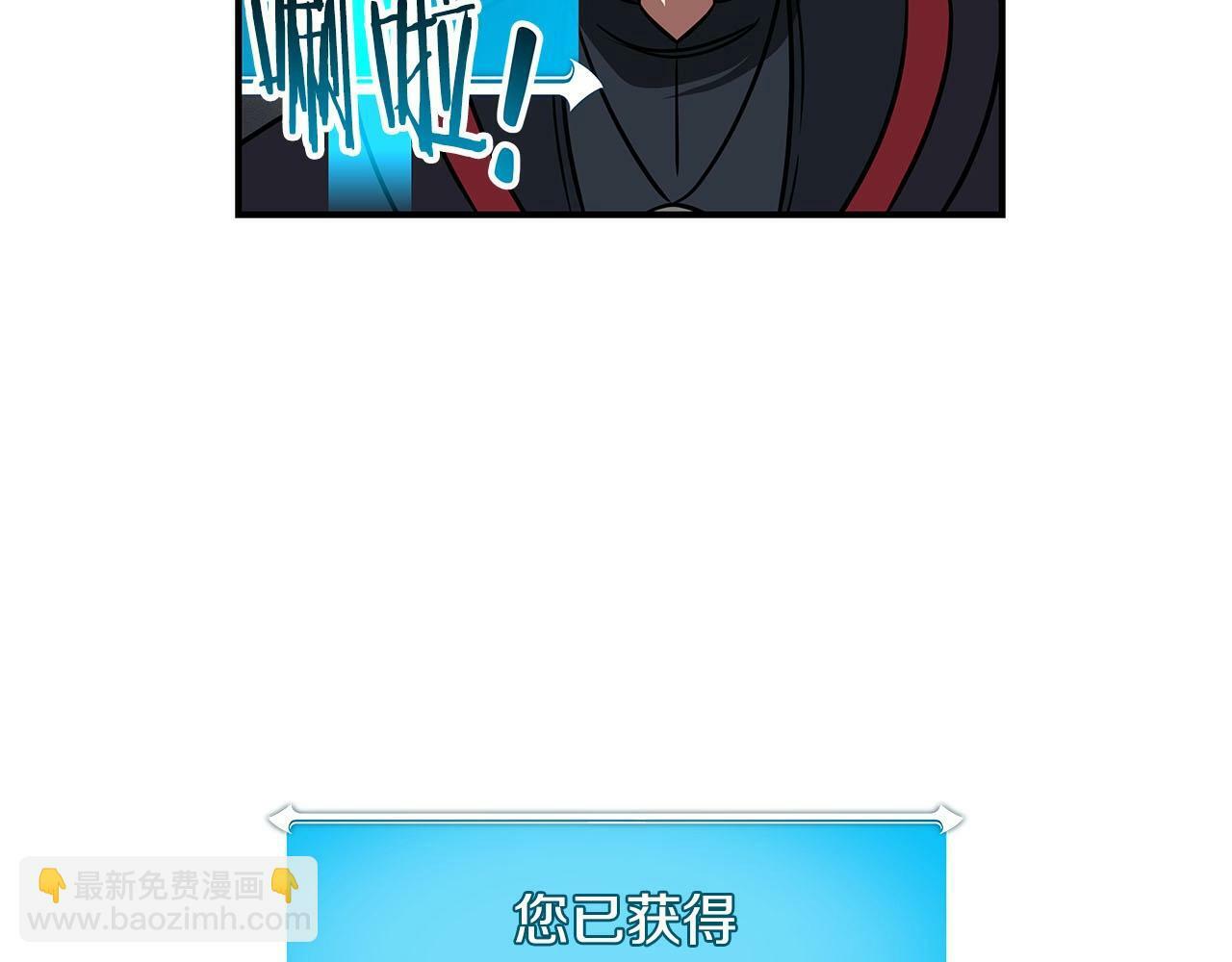 第60话 不明人物127