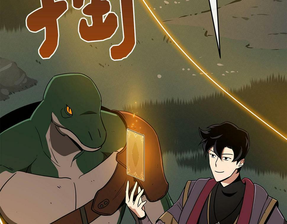 第39话 激情三连抽30