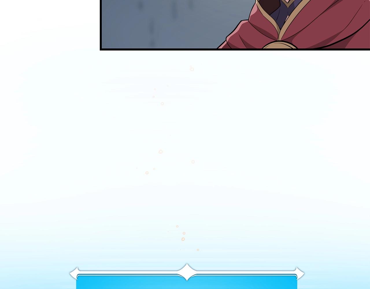 第11话 秘密祭坛176
