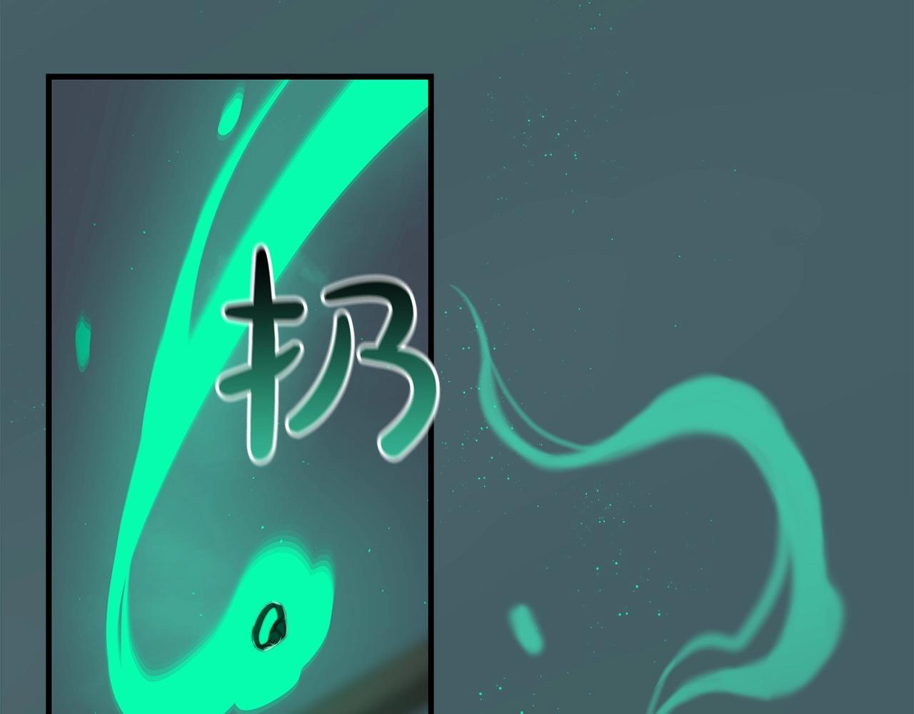 第16话 万神级36
