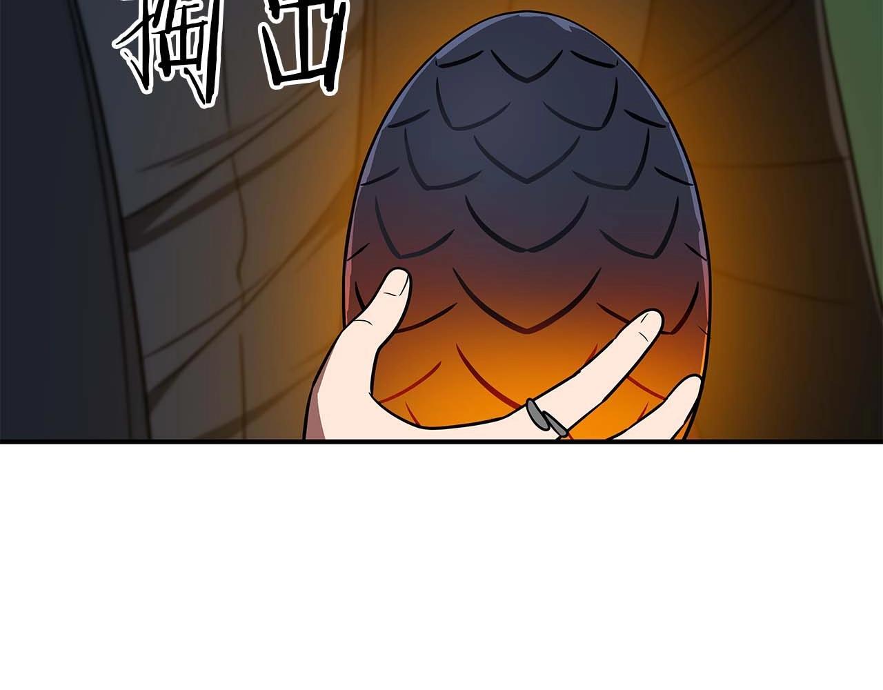 第67话 正面硬刚82