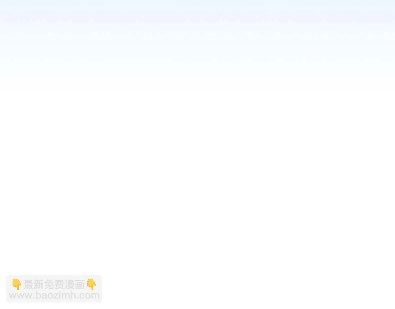 第二季完结篇 新的力量37