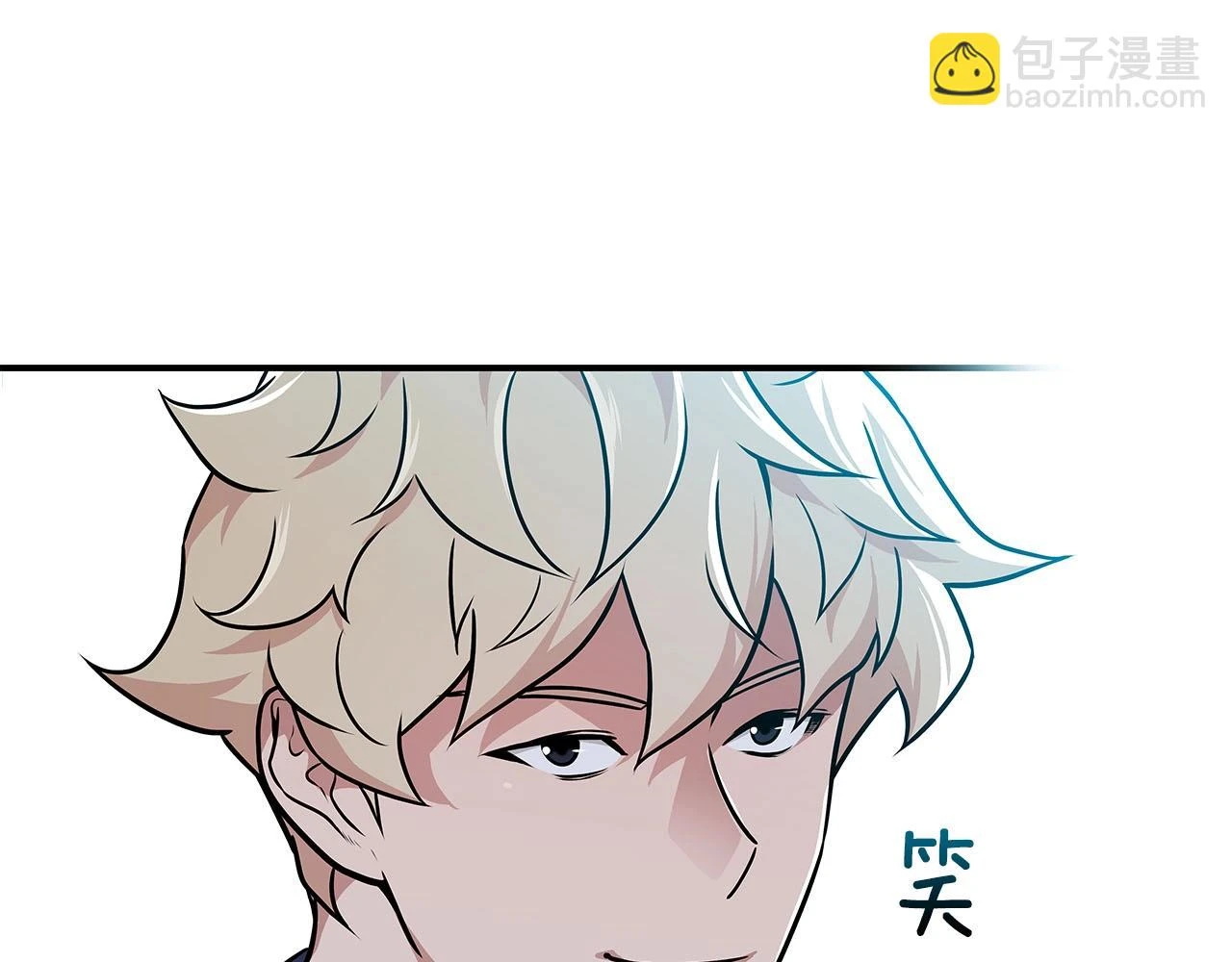 第27话 隐藏任务84