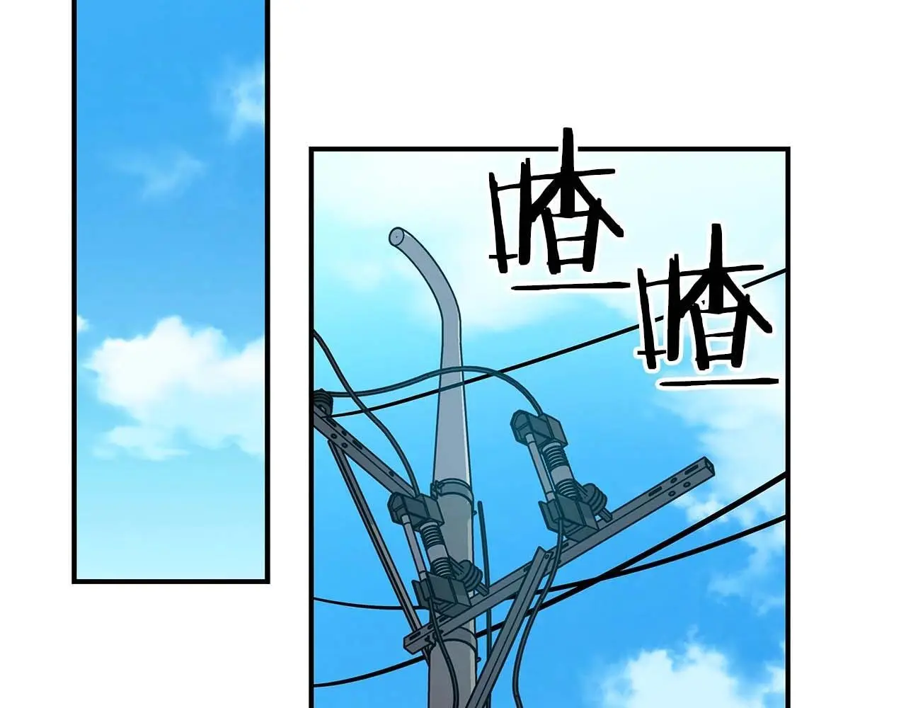 第81话 投资联手192