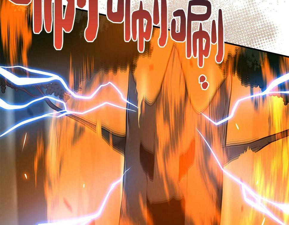 第38话 新的机会19