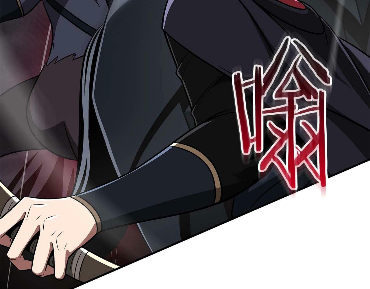 第59话 狂战士119