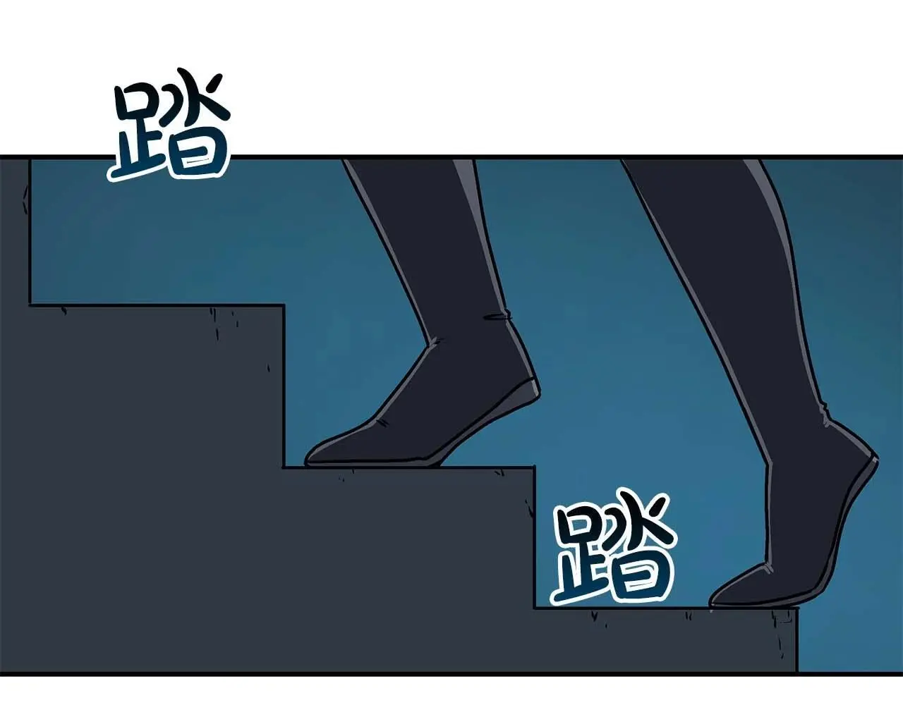 第76话 主线剧情任务13