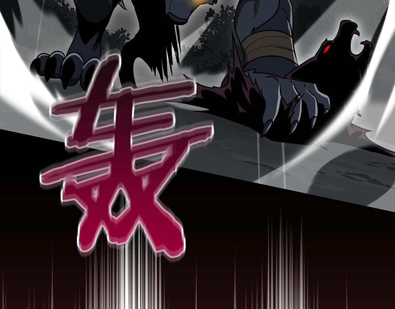 第71话 新协助者156