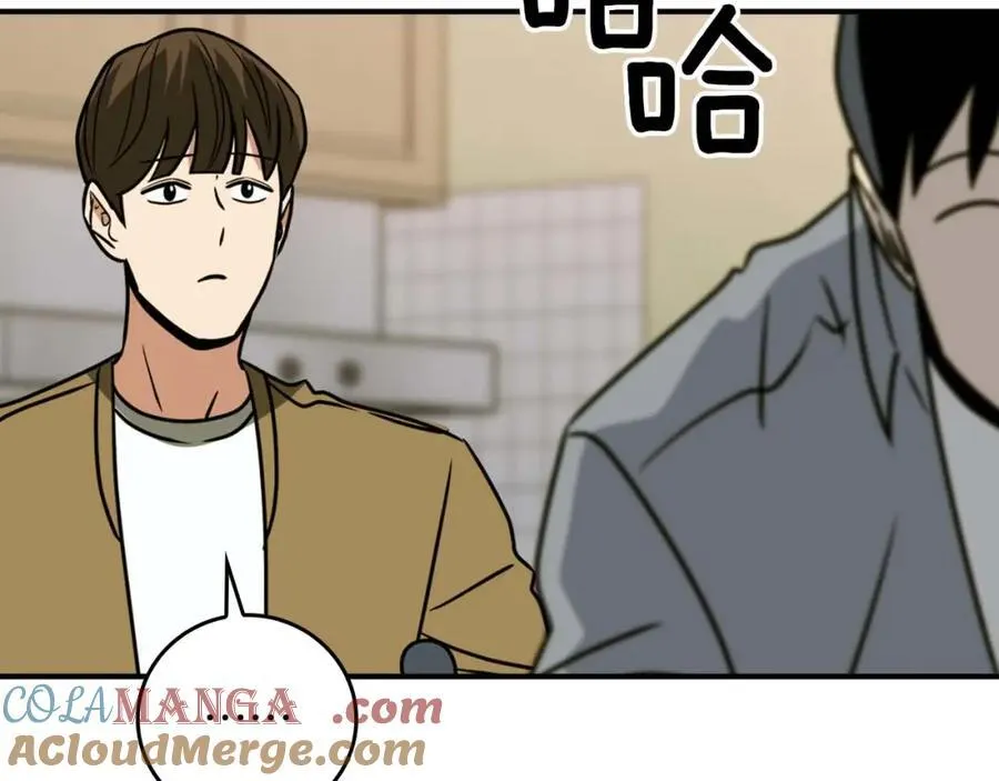 第93话 “暴露”身份？！152