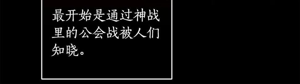 第39话 激情三连抽61