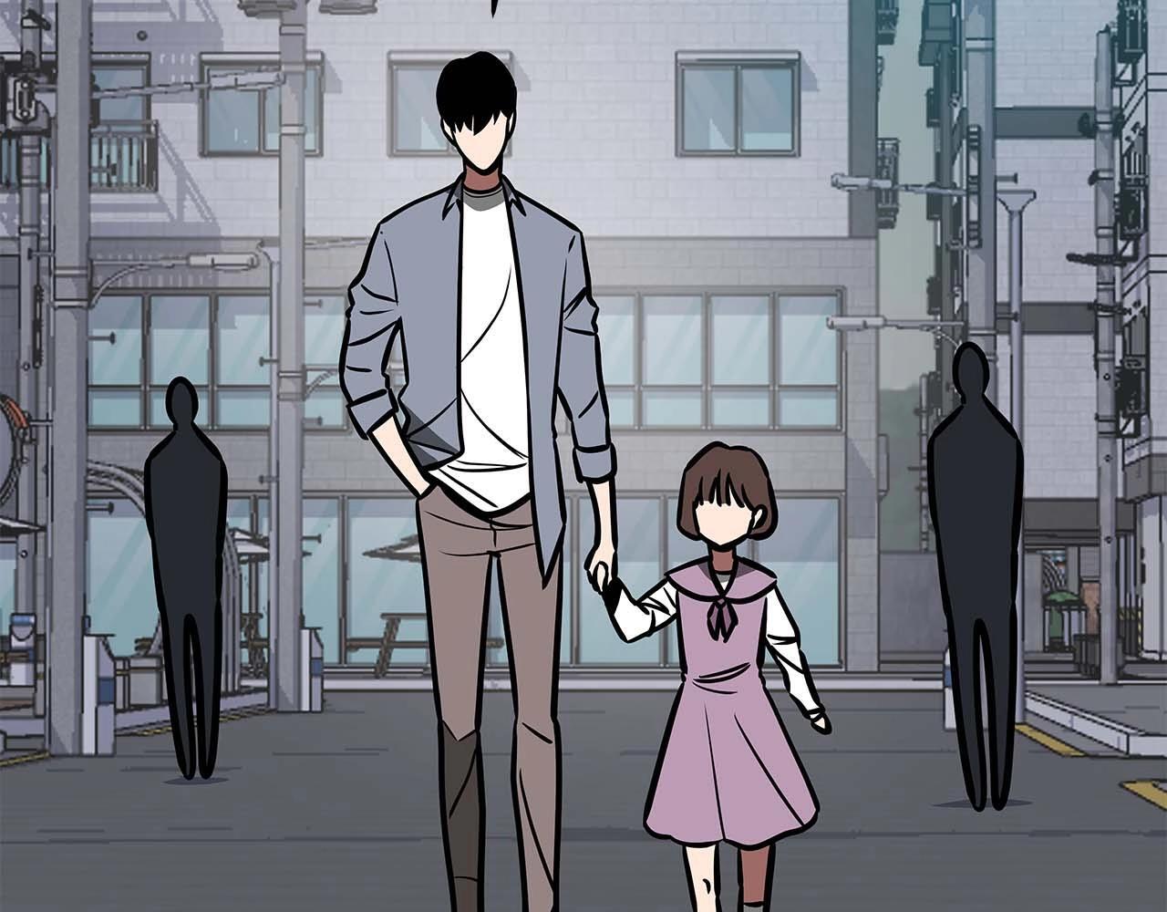 第71话 新协助者2