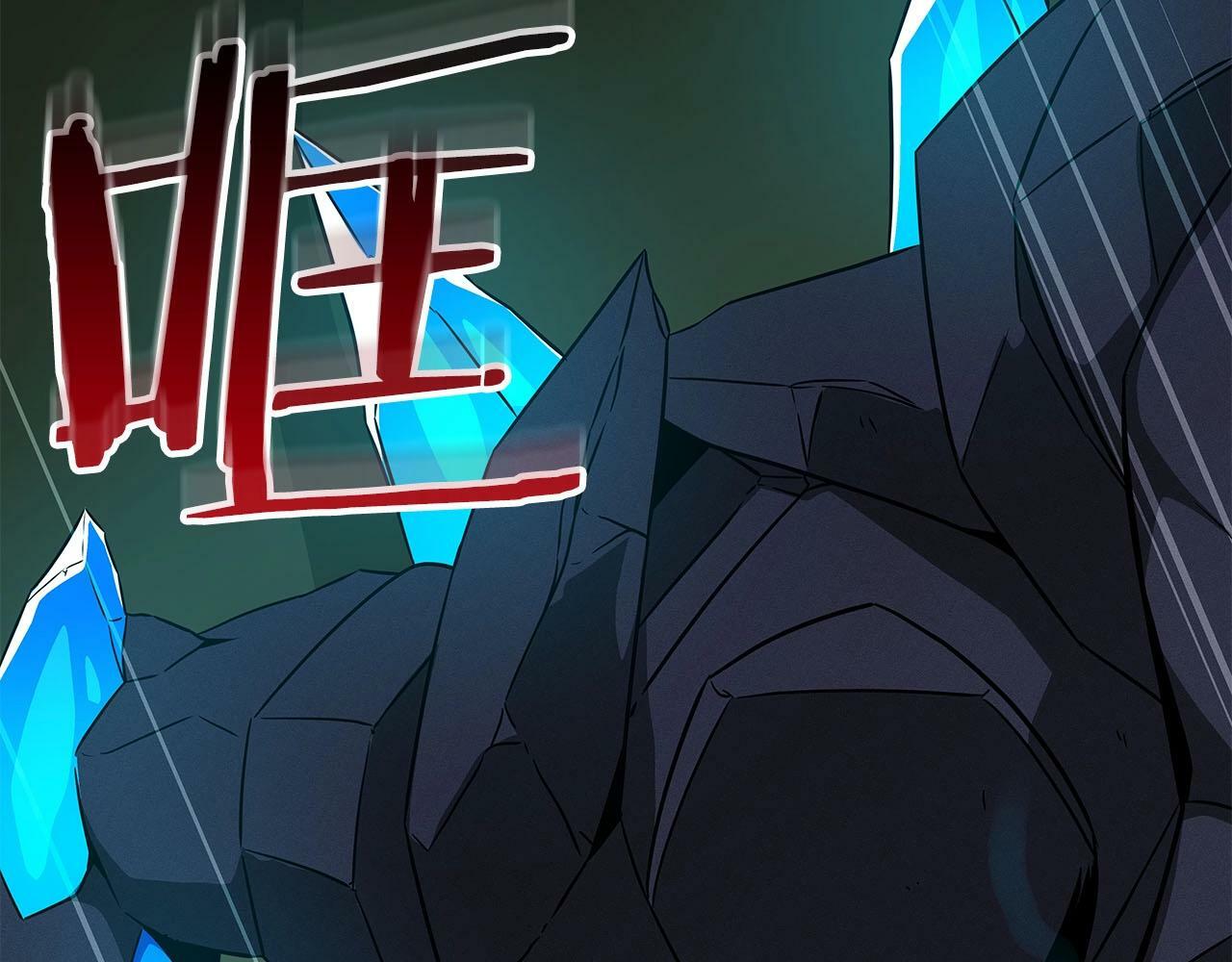 第56话 直播热身45