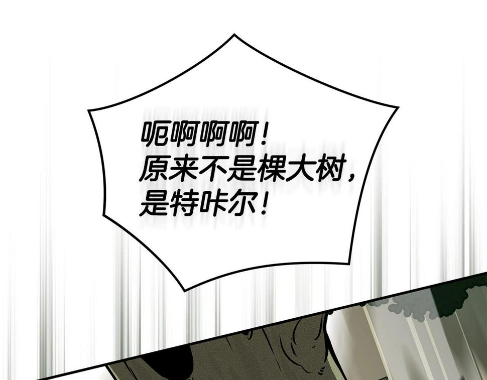 第36话 精灵引路142