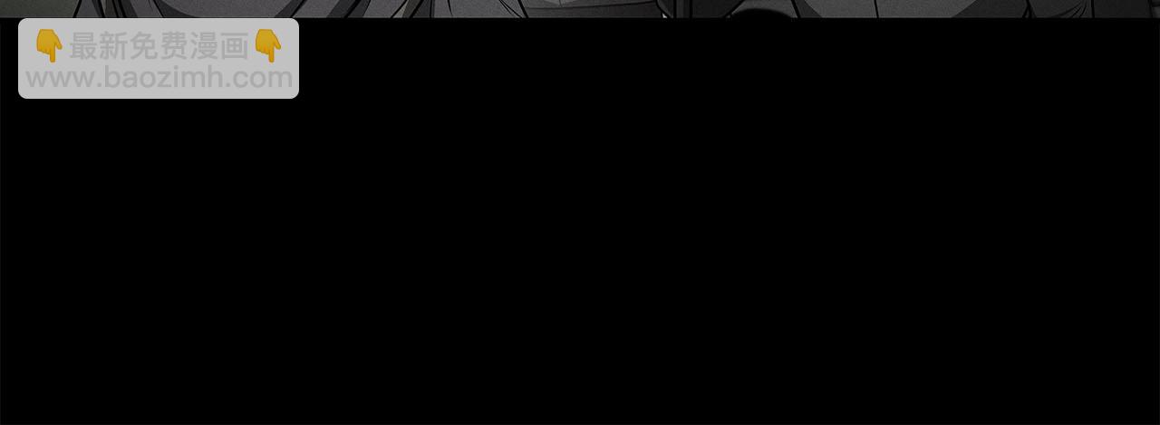 第31话 宝石鳄鱼11