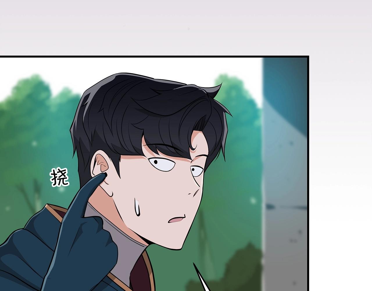 第12话 一套连招带走118