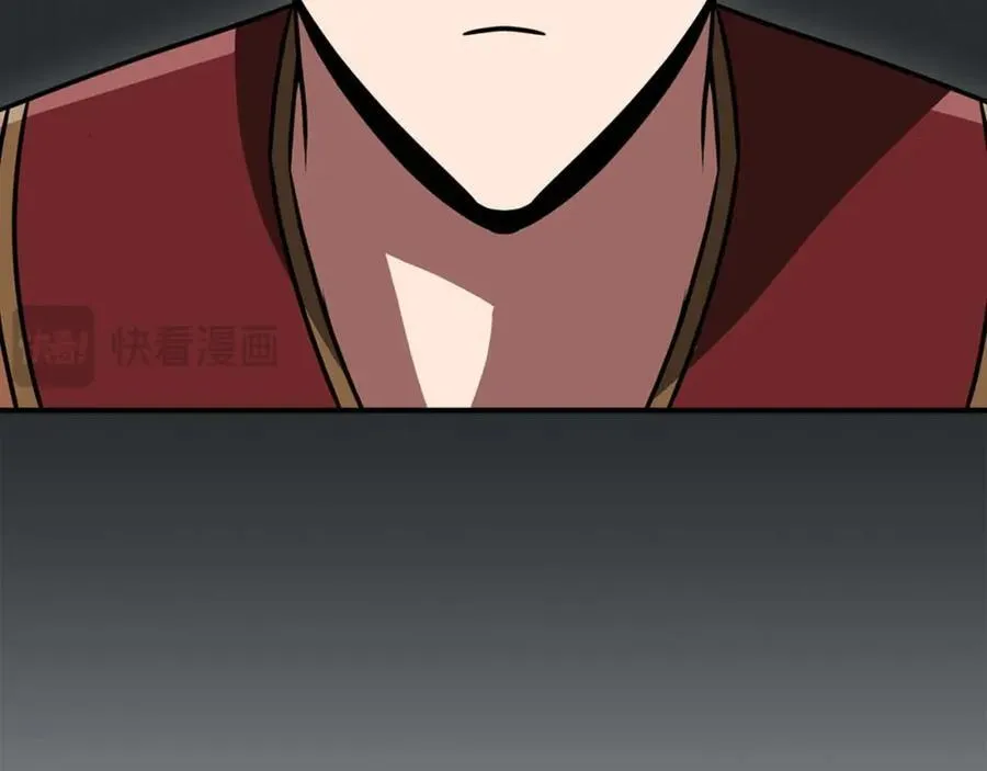 第91话 不能就这么放过他们！23