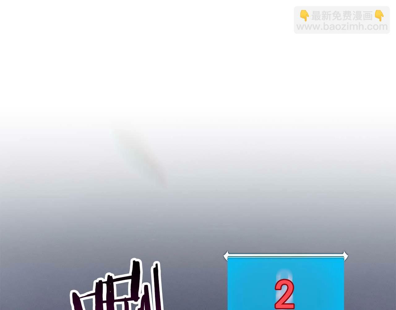 第64话 猎蛇工会128