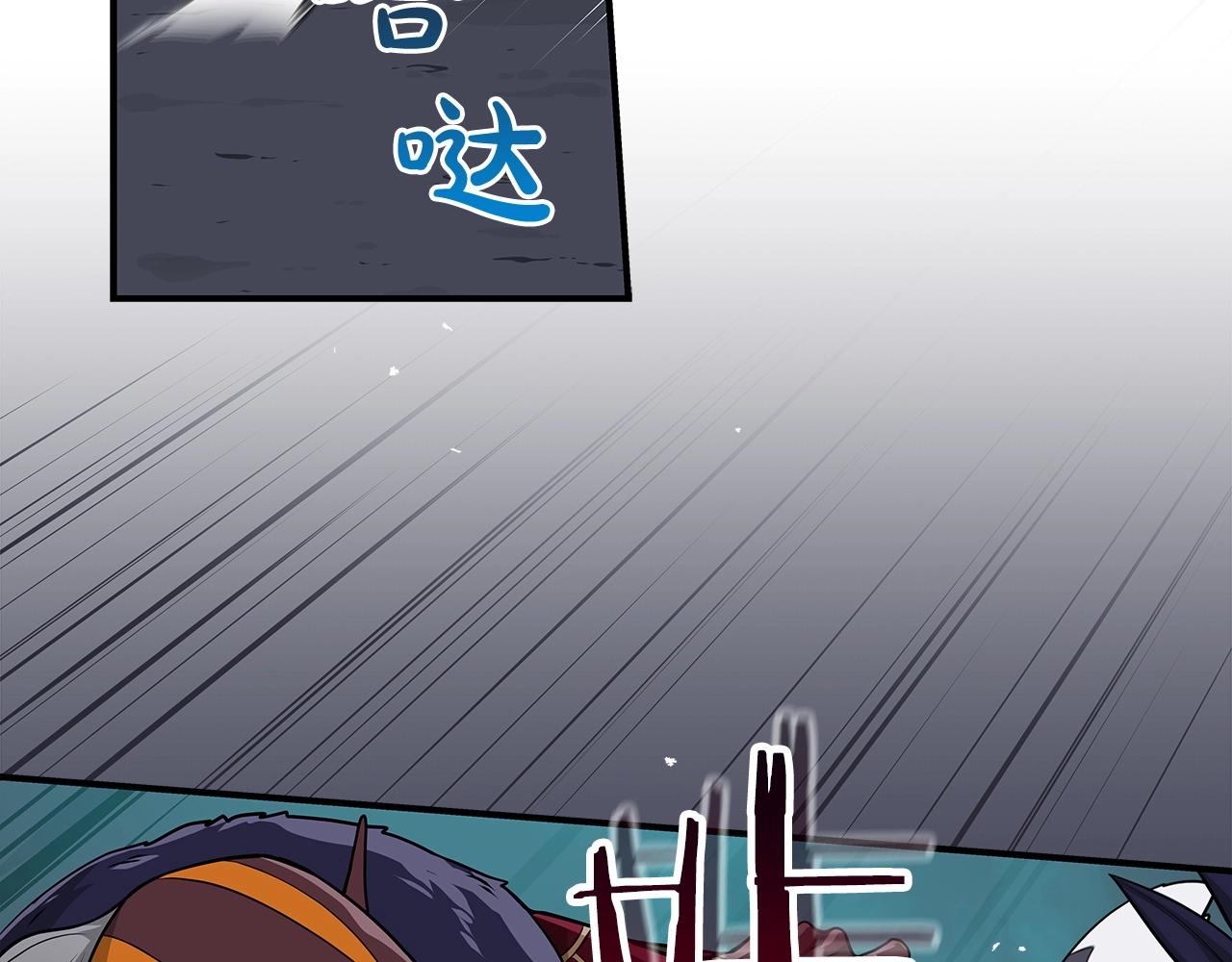 第9话 主线任务43