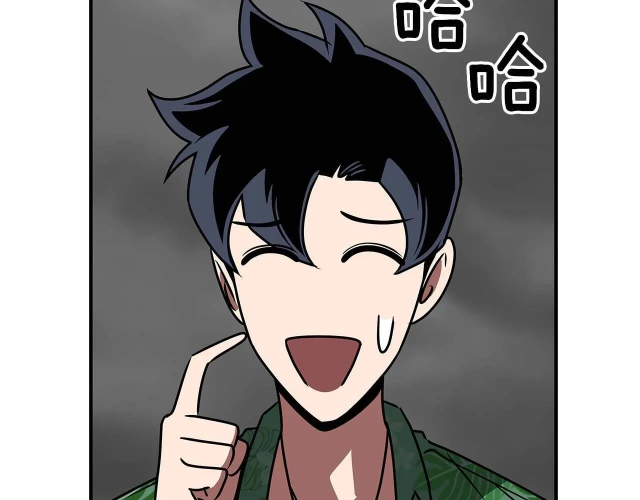 第76话 主线剧情任务232