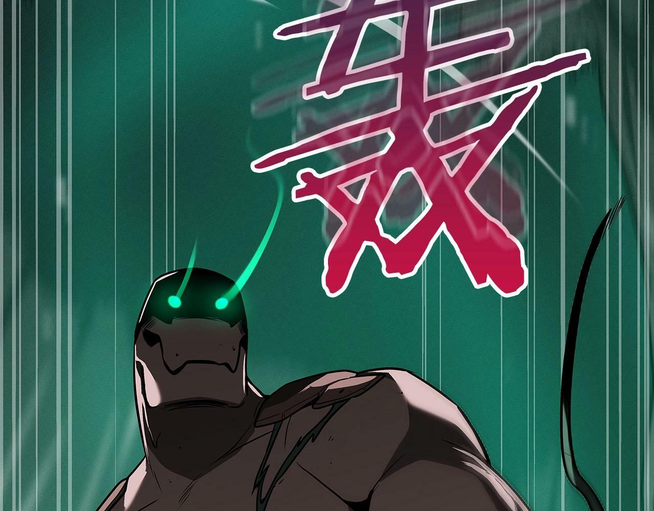 第33话 技能全开167