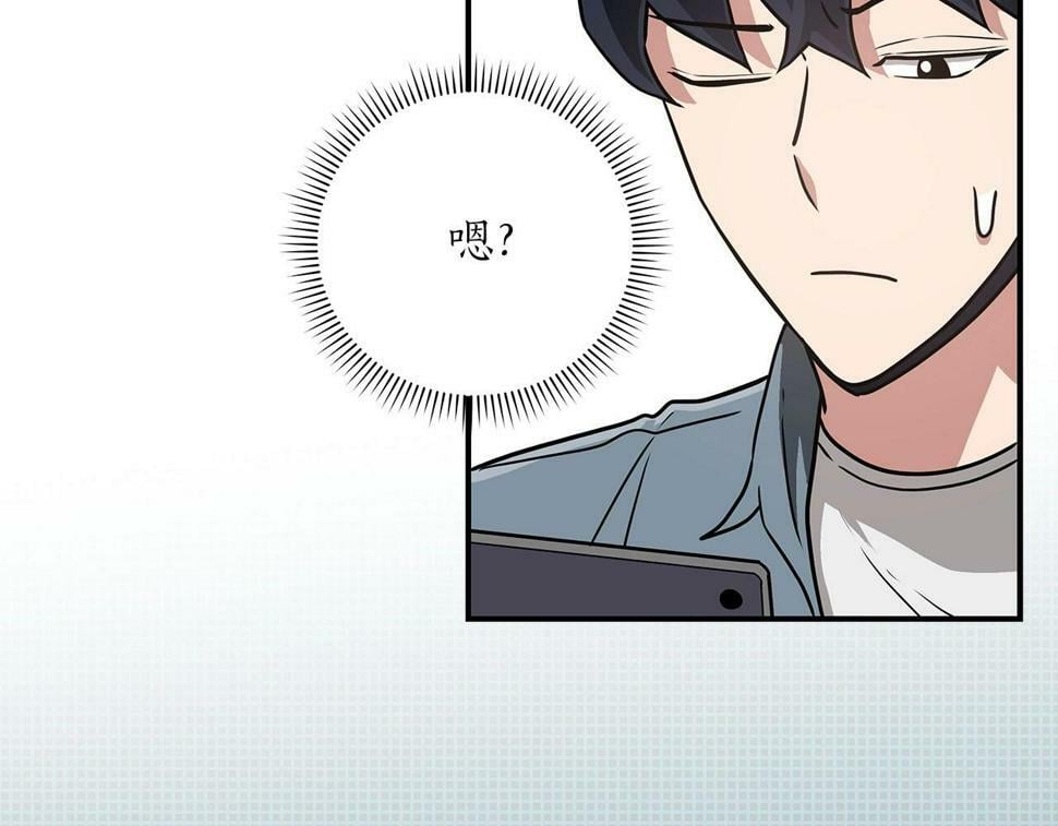 第40话 缪斯169