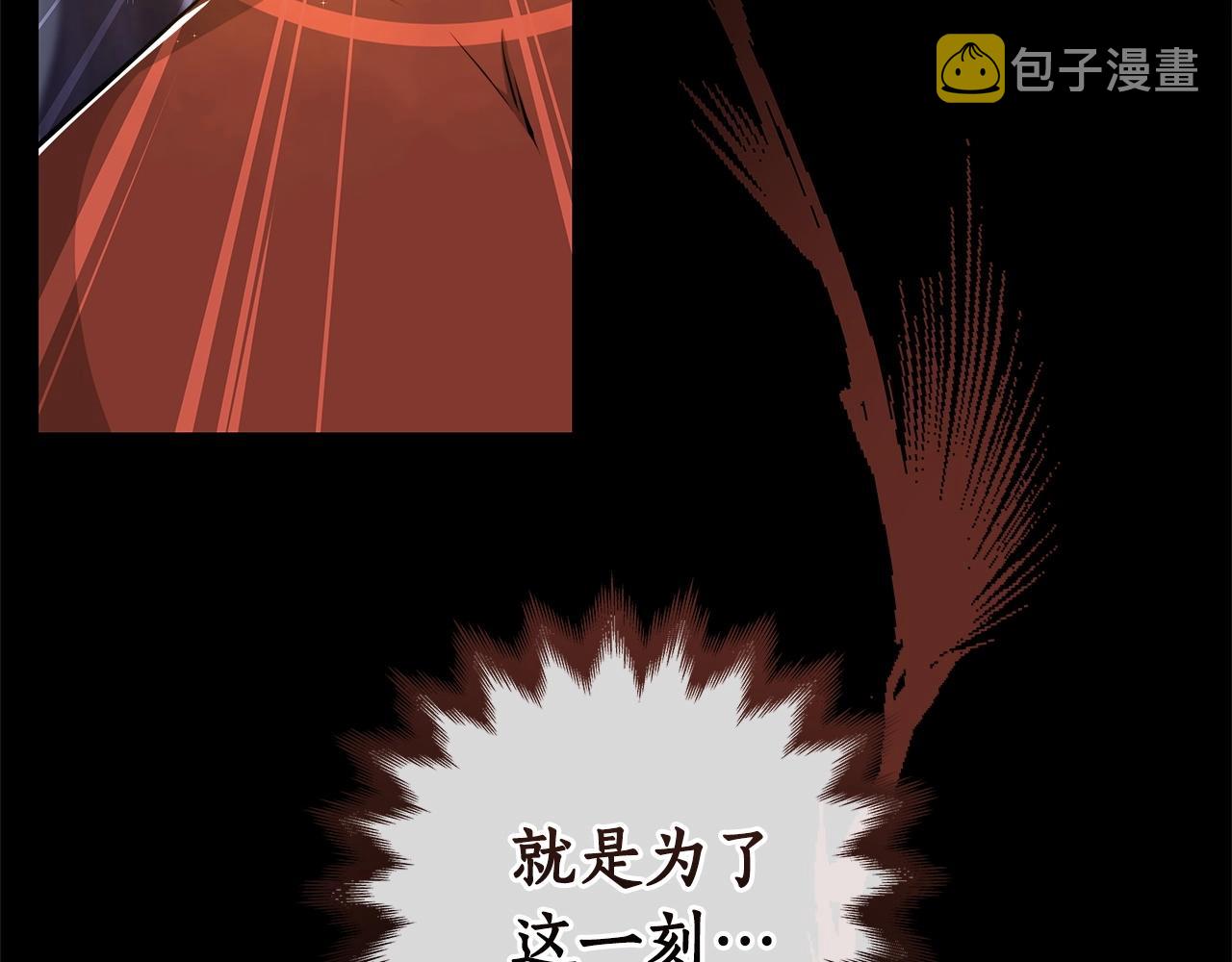 第15话 一生的热爱189