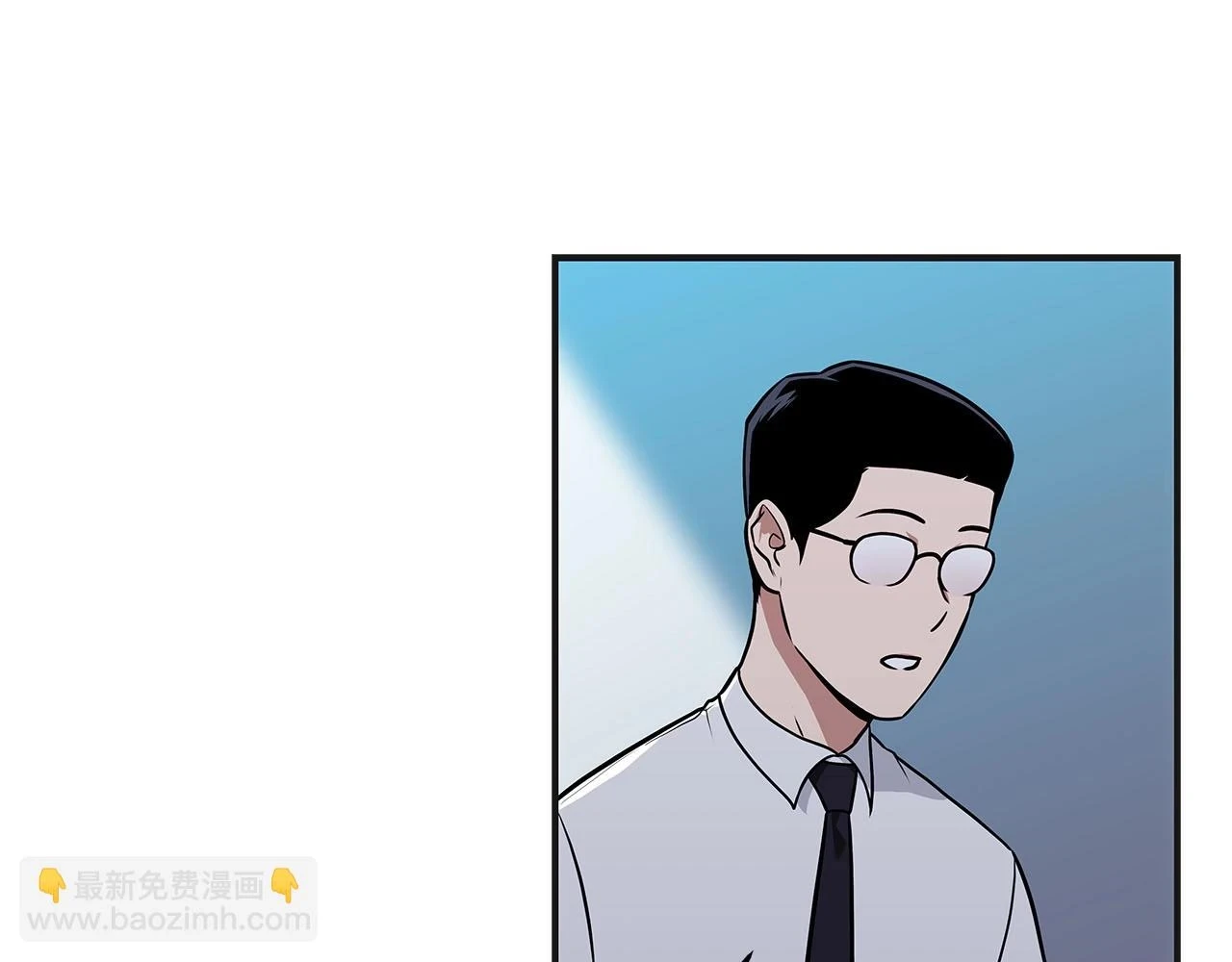 第27话 隐藏任务60