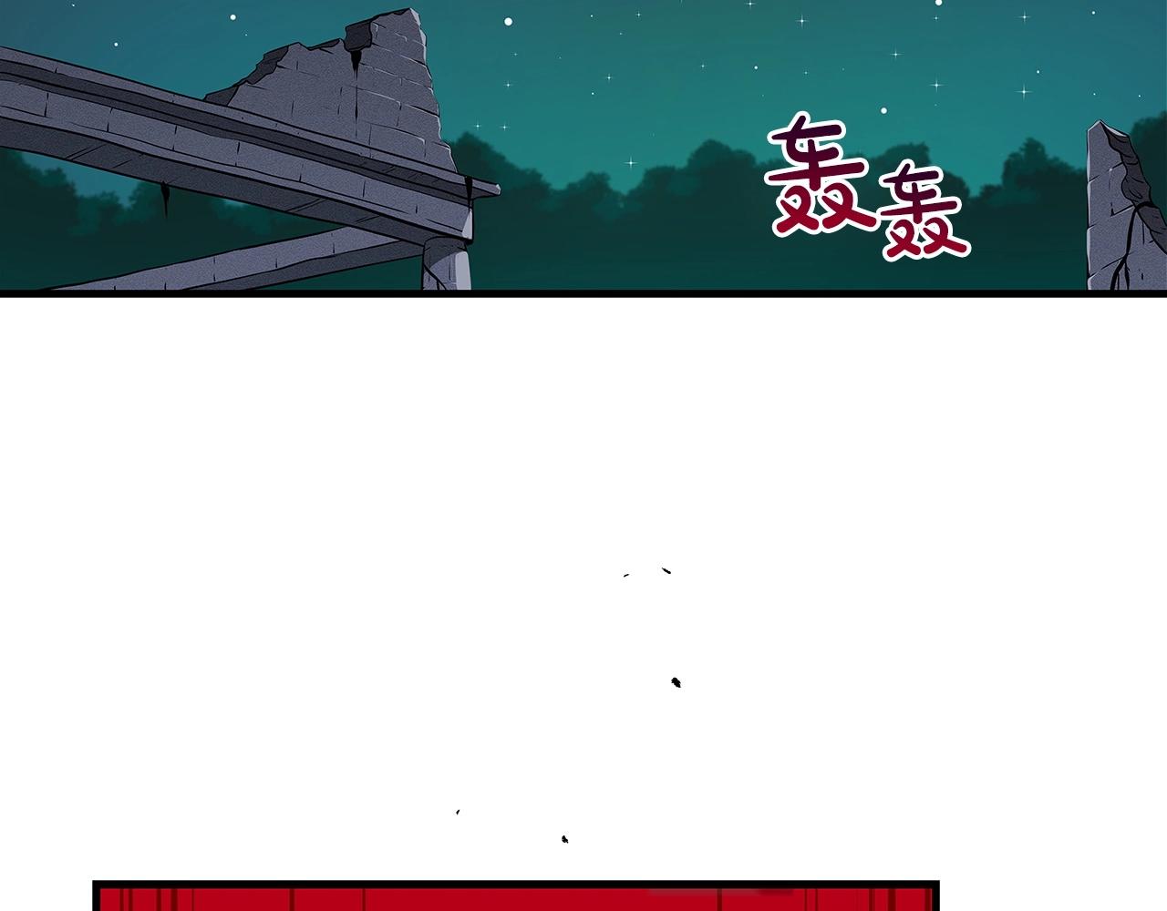 第12话 一套连招带走60