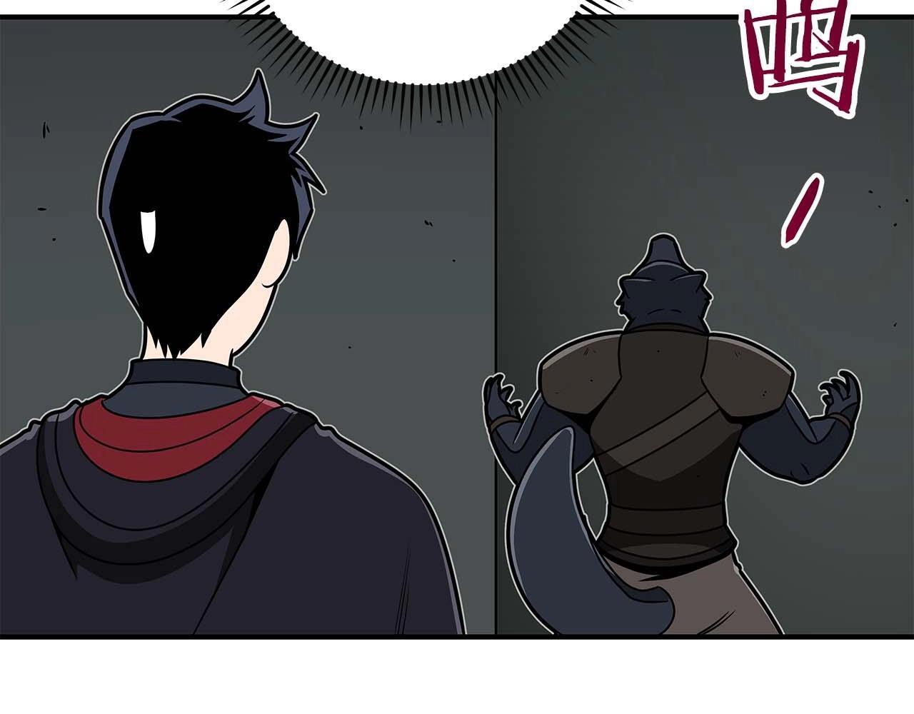 第72话 开箱直播172