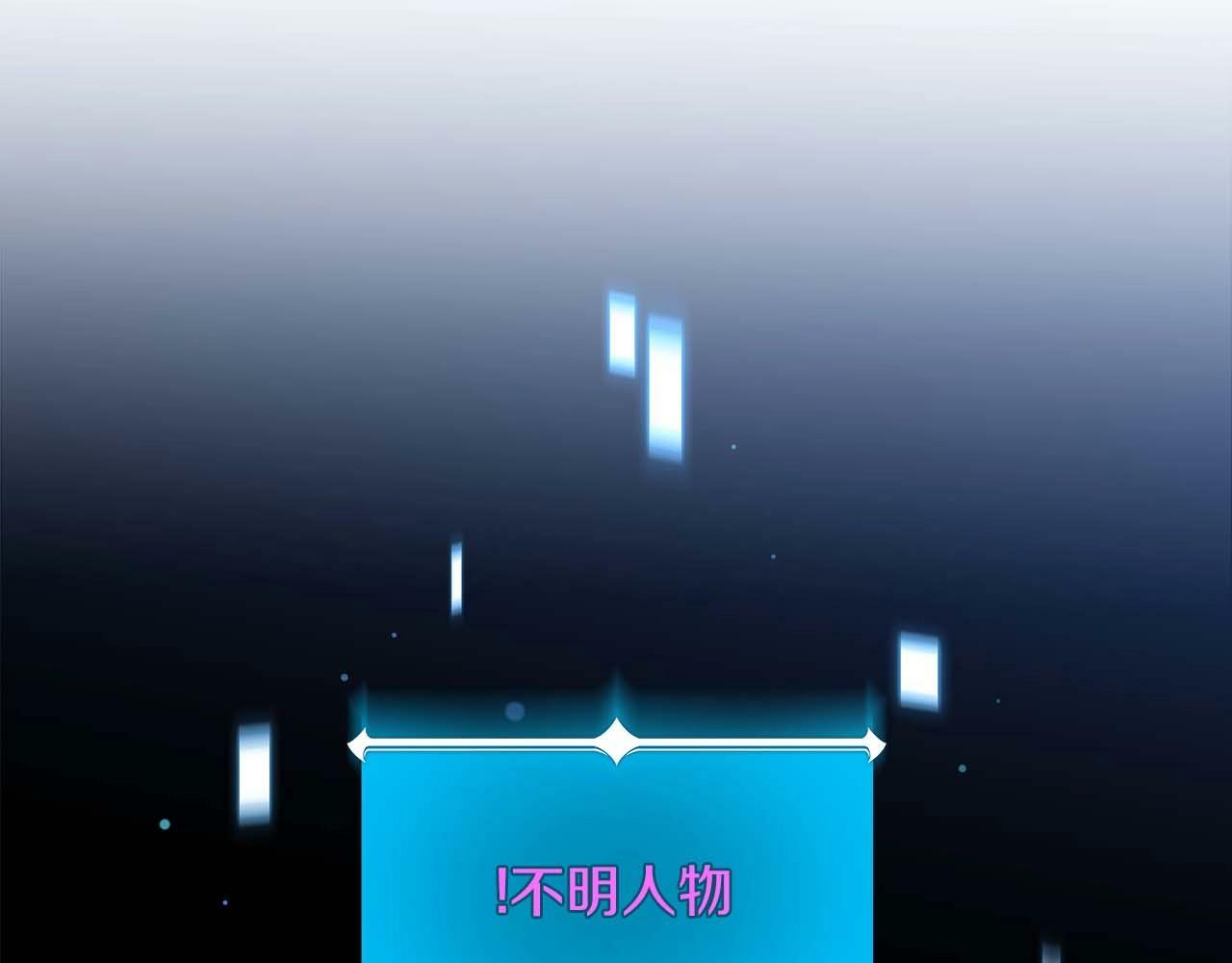 第52话 不屈的意志79