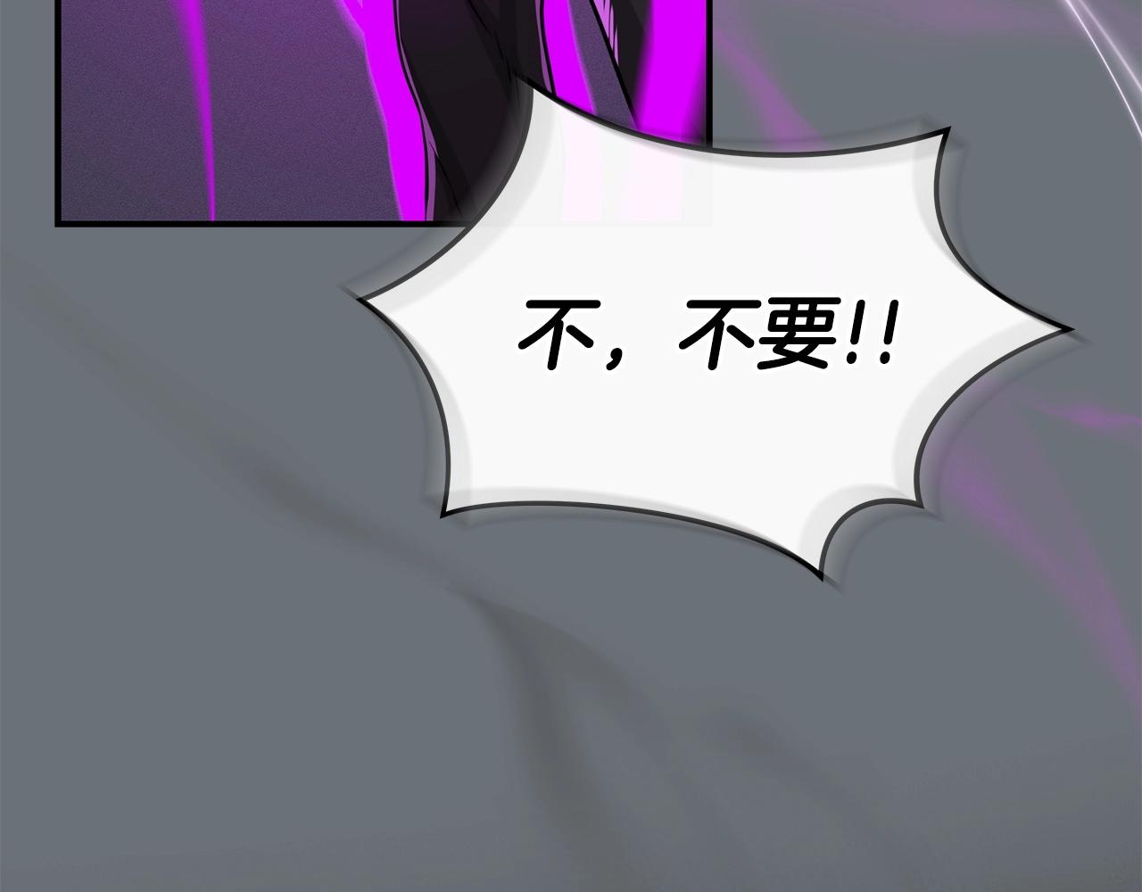 第19话 成为新星的机会169