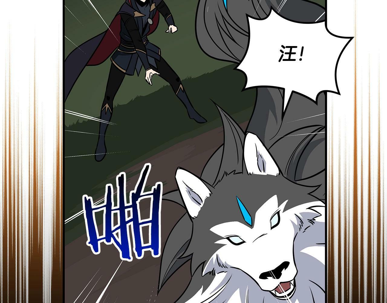 第56话 直播热身118