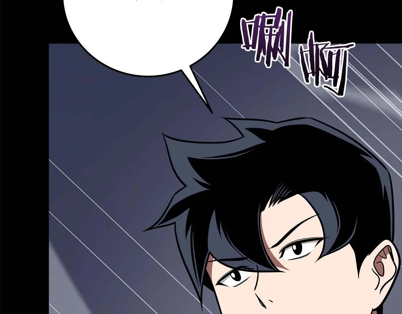 第77话 再次单刷183