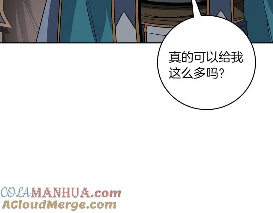 第85话 新花式直播8