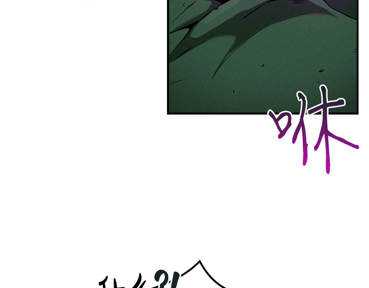 第33话 技能全开109
