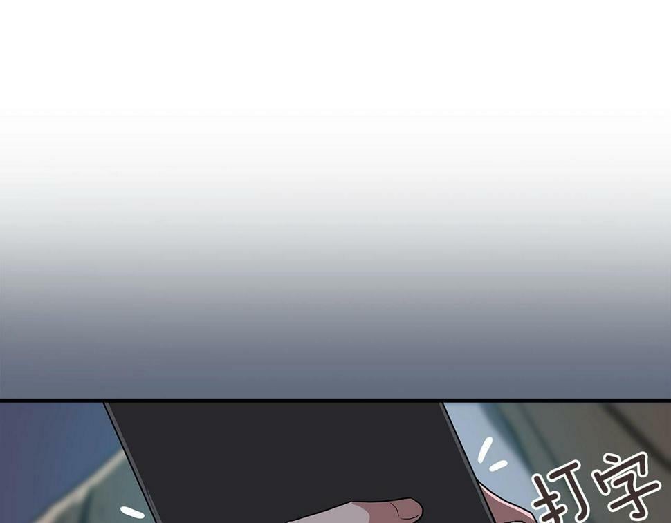 第40话 缪斯27