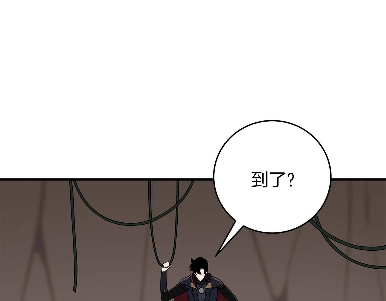 第72话 开箱直播125