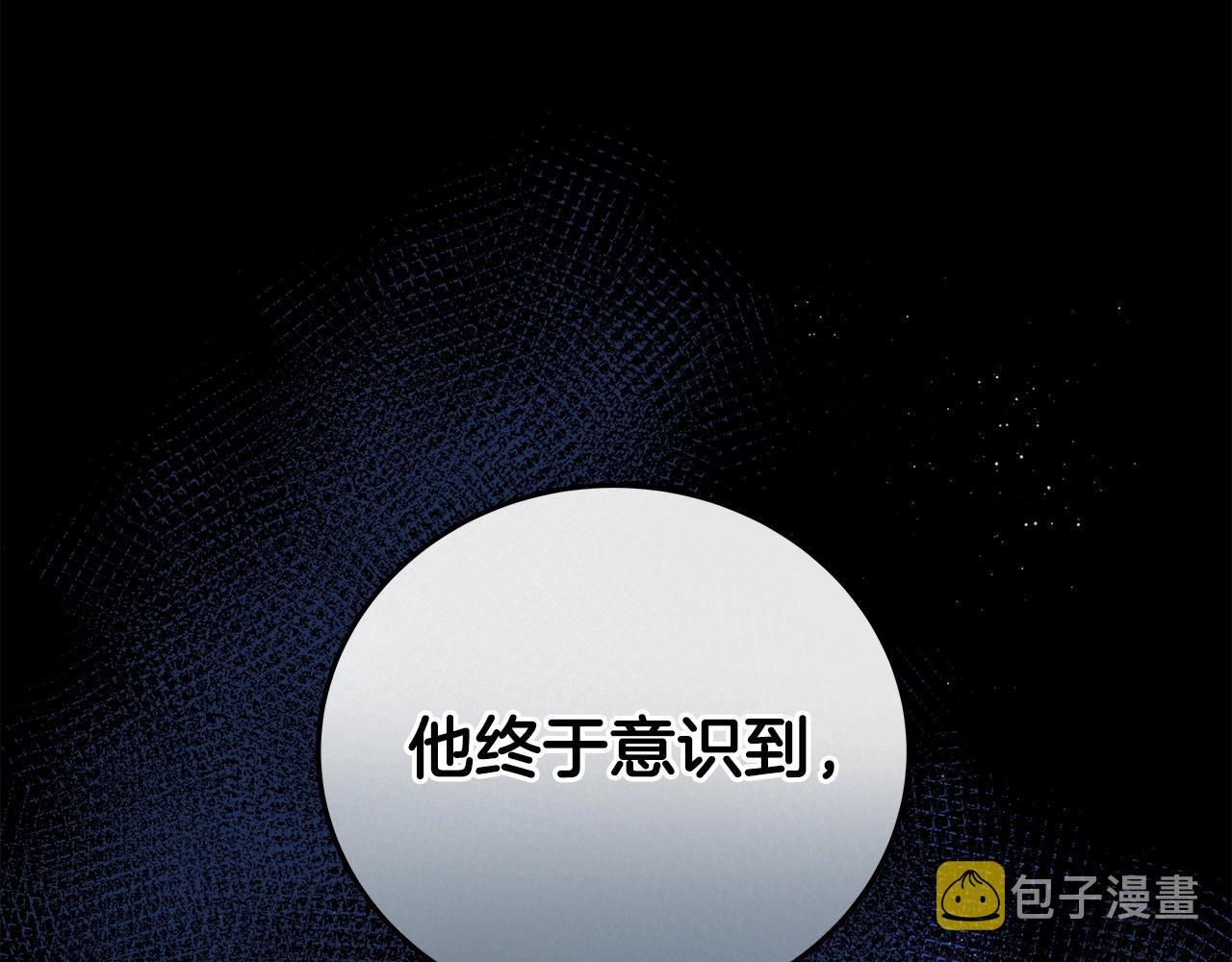 第16话 万神级66