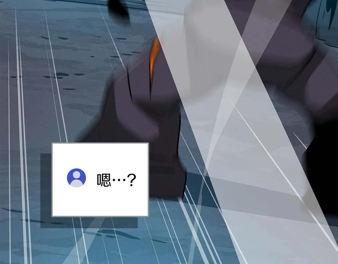 第77话 再次单刷190