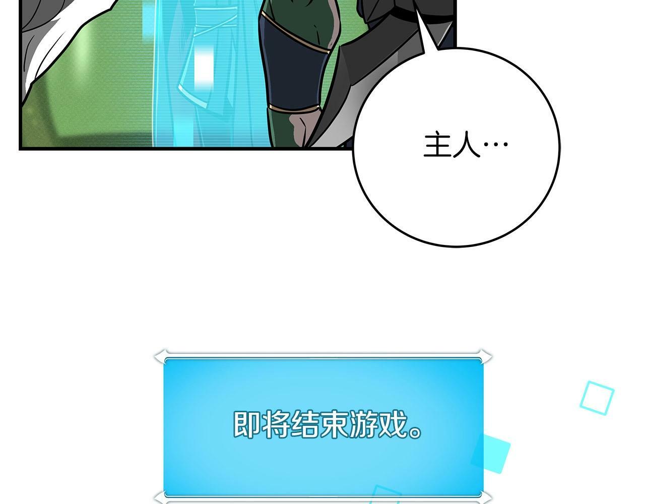 第45话 合影65