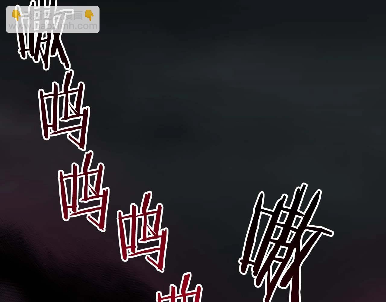 第71话 新协助者93