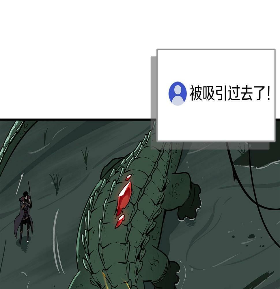 第34话 挑战成功74