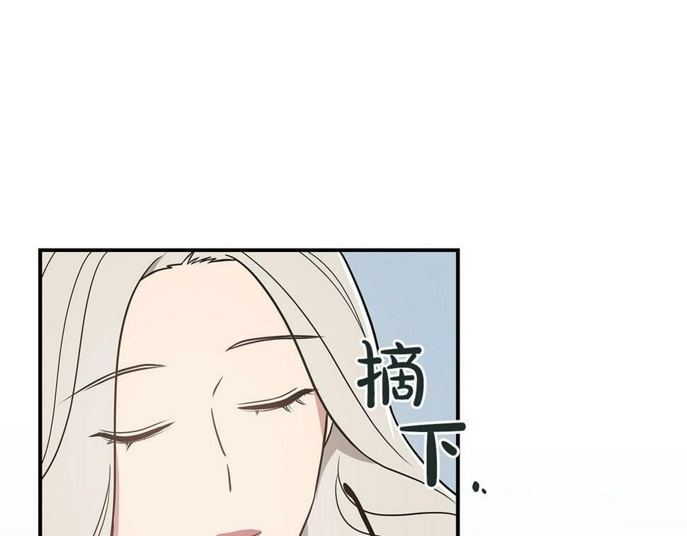第42话 无名神109