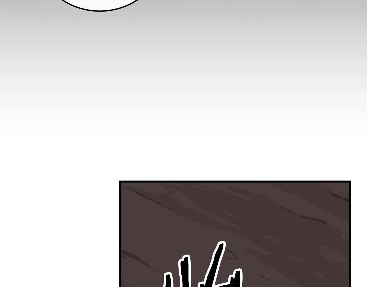 第74话 讨伐队79