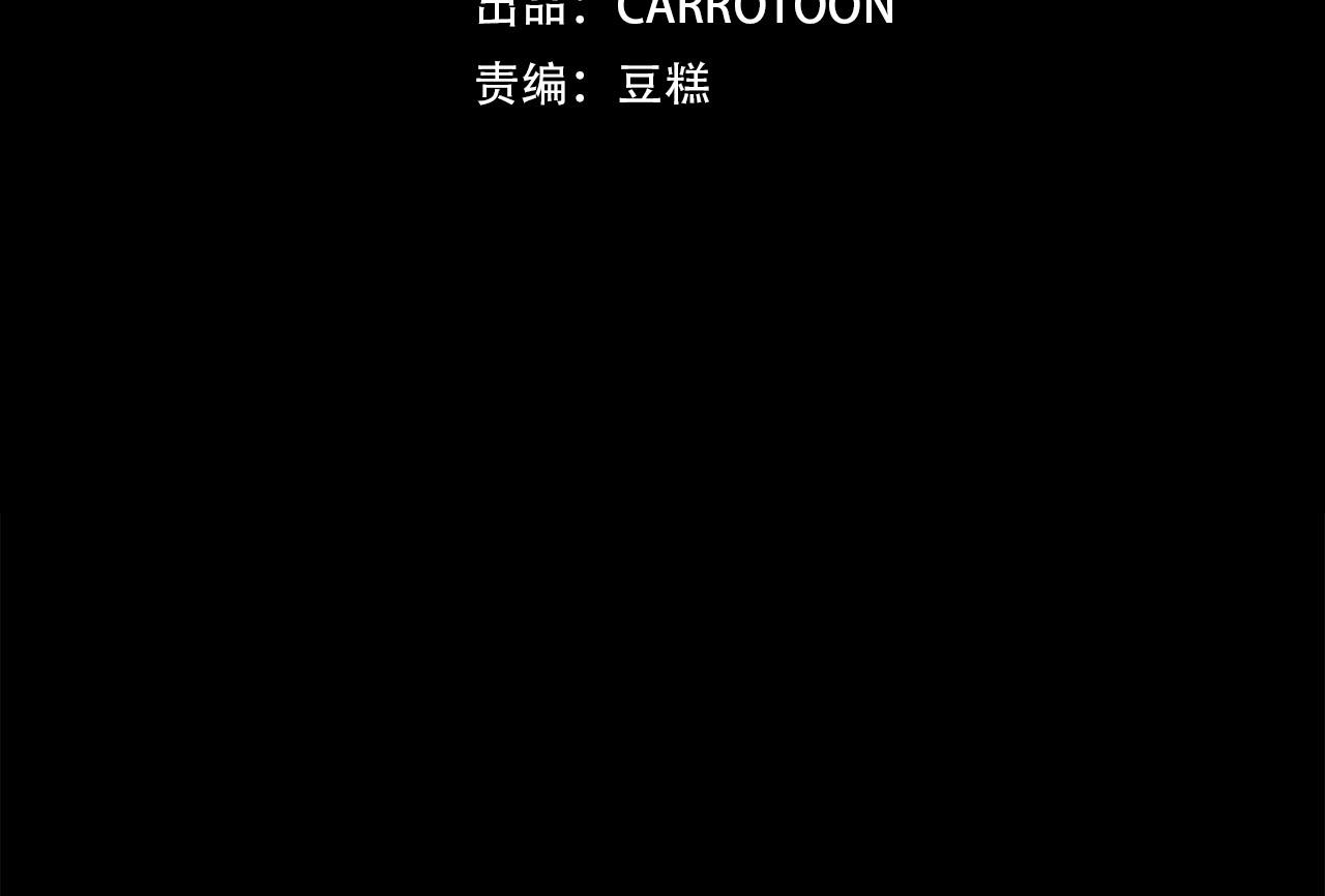 第12话 一套连招带走21