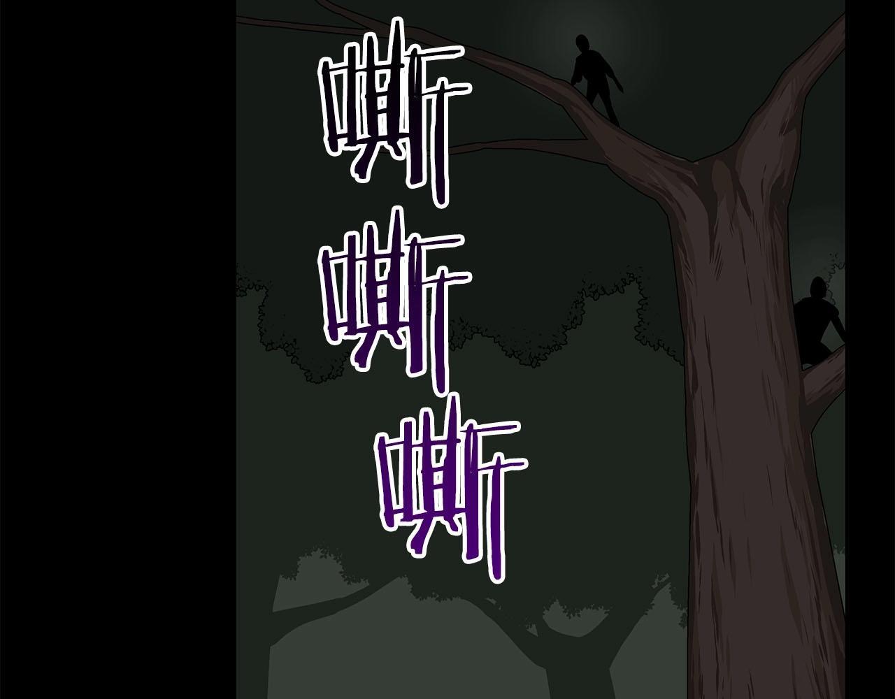 第68话 开始进攻214