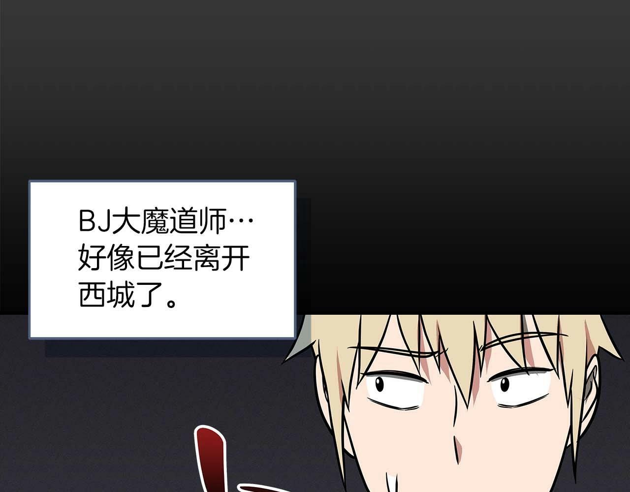 第53话 决斗104