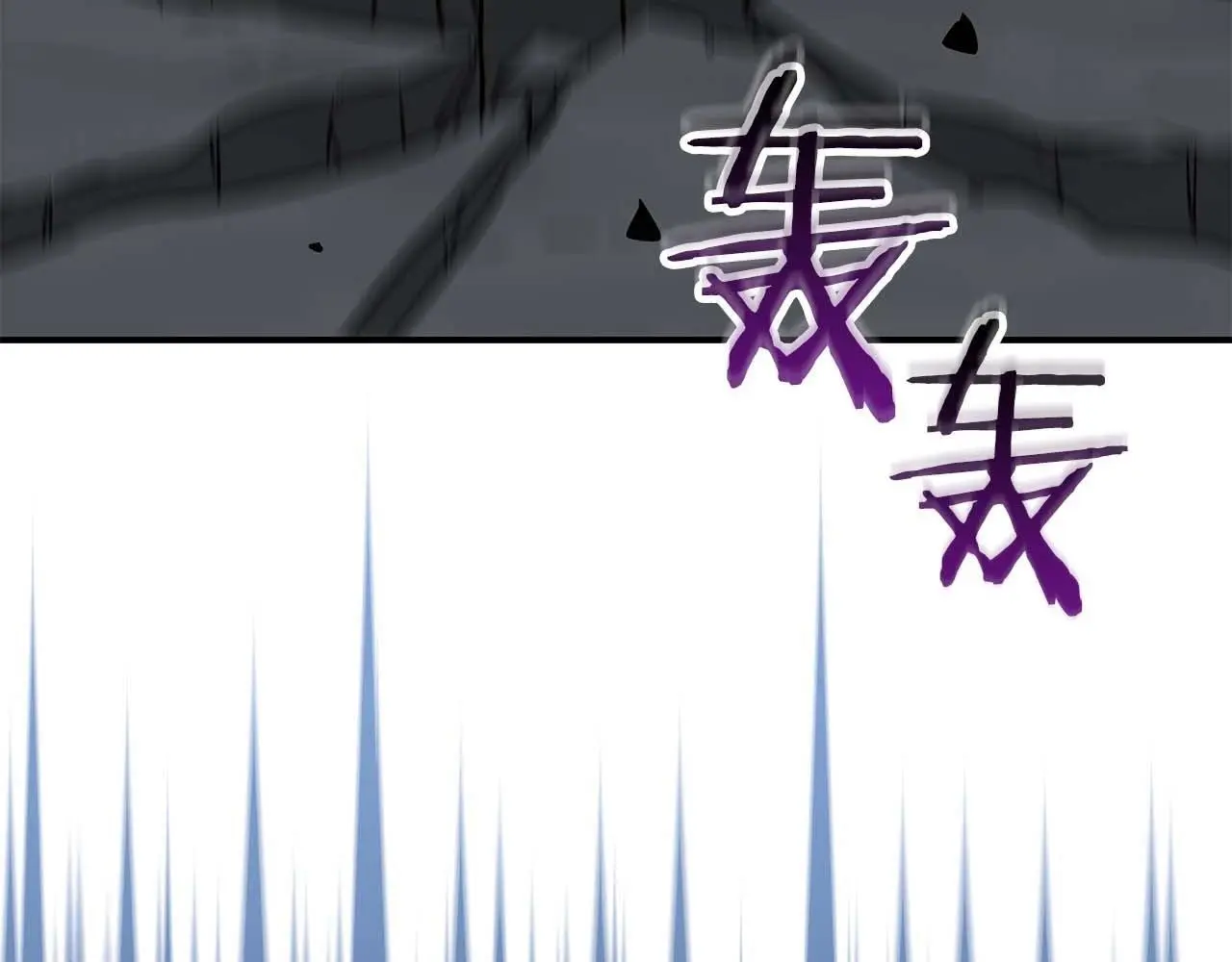 第75话 物理魔法128